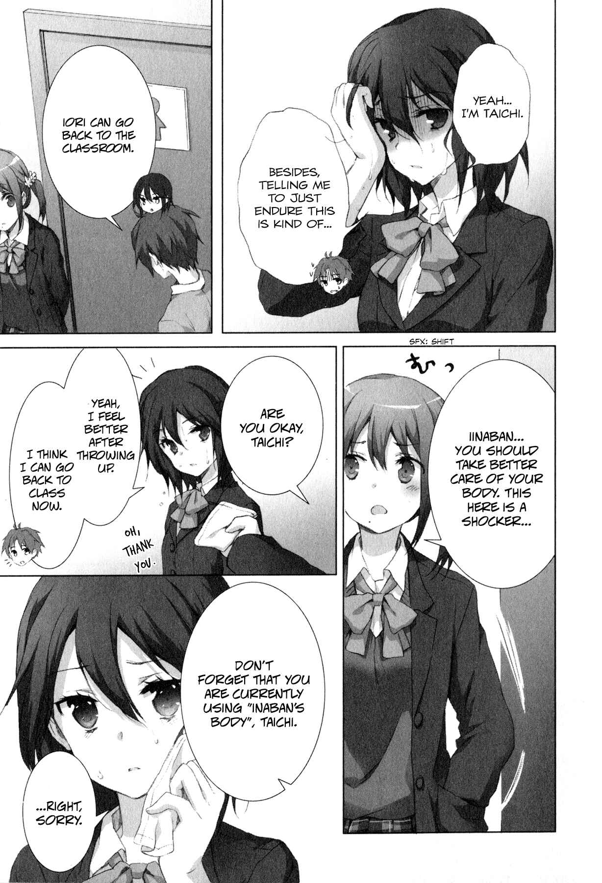 Page 19 Chapter 8 Kokoro Connect