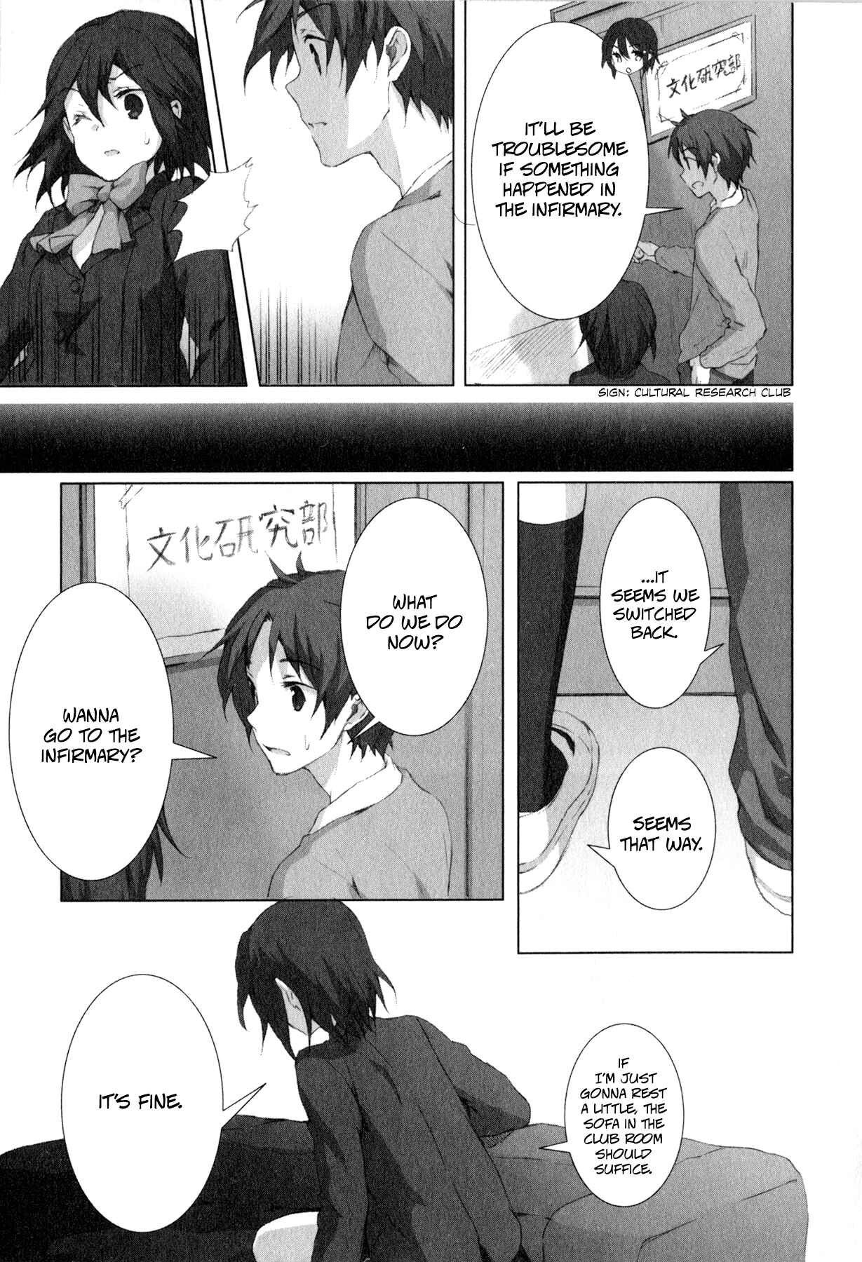 Page 21 Chapter 8 Kokoro Connect