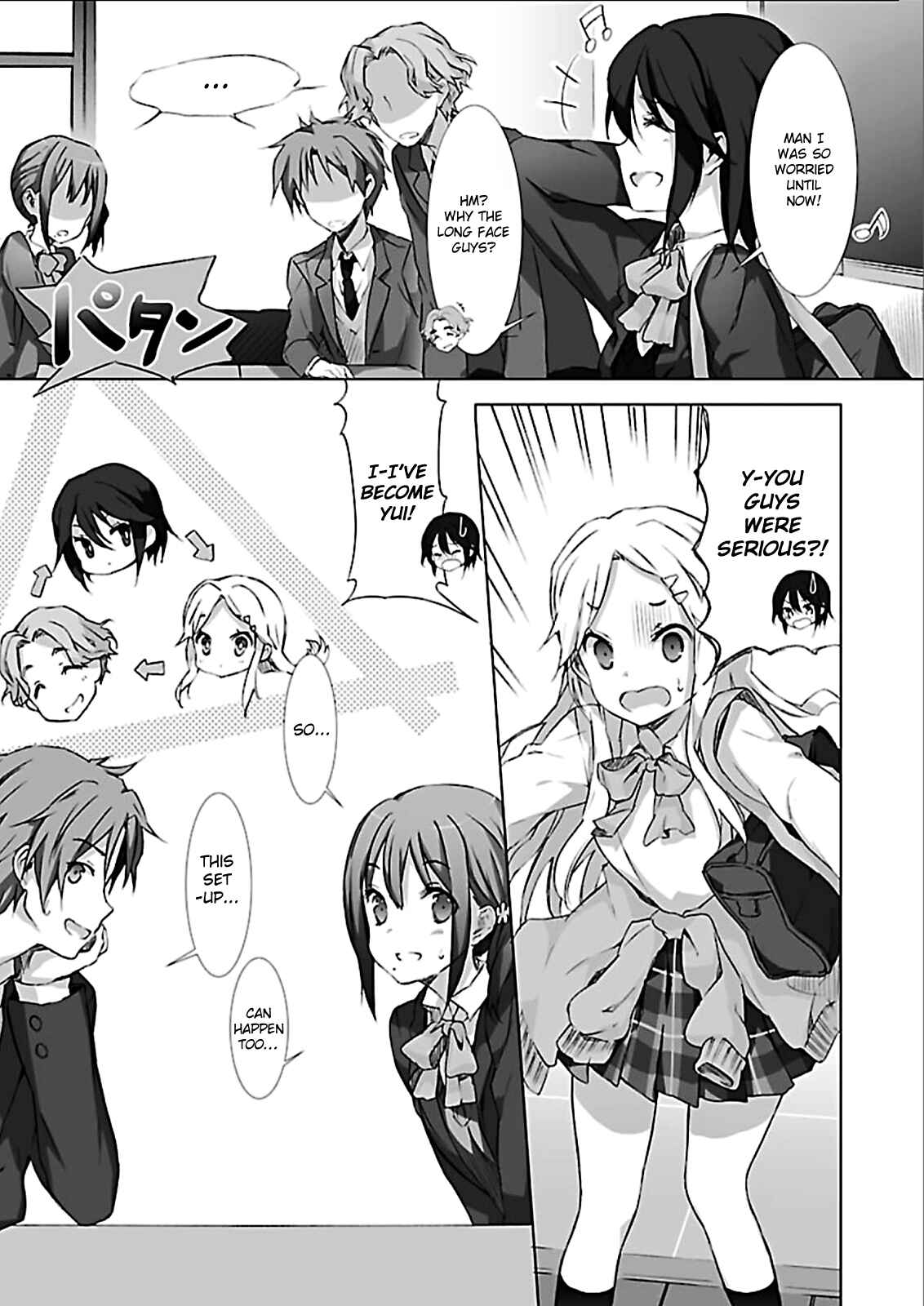 Page 15 Chapter 2 Kokoro Connect