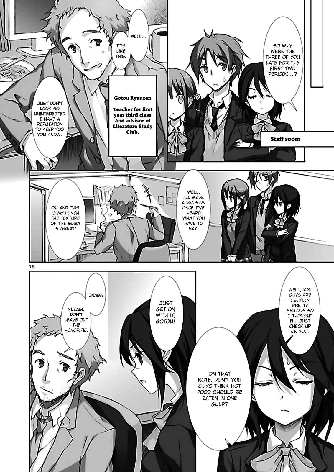 Page 16 Chapter 2 Kokoro Connect