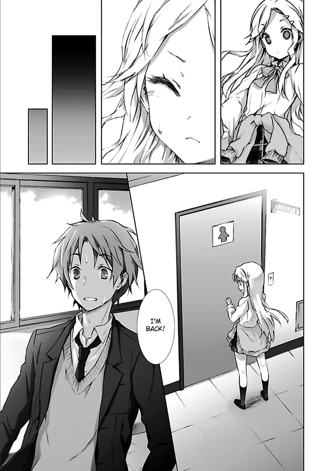Page 19 Chapter 2 Kokoro Connect