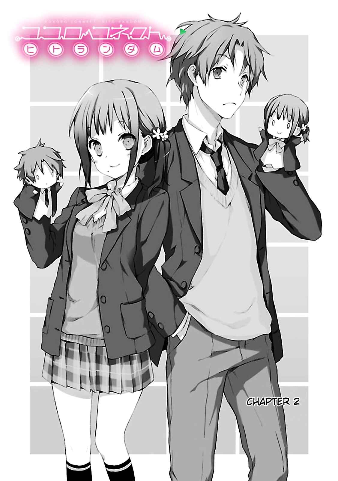 Page 2 Chapter 2 Kokoro Connect
