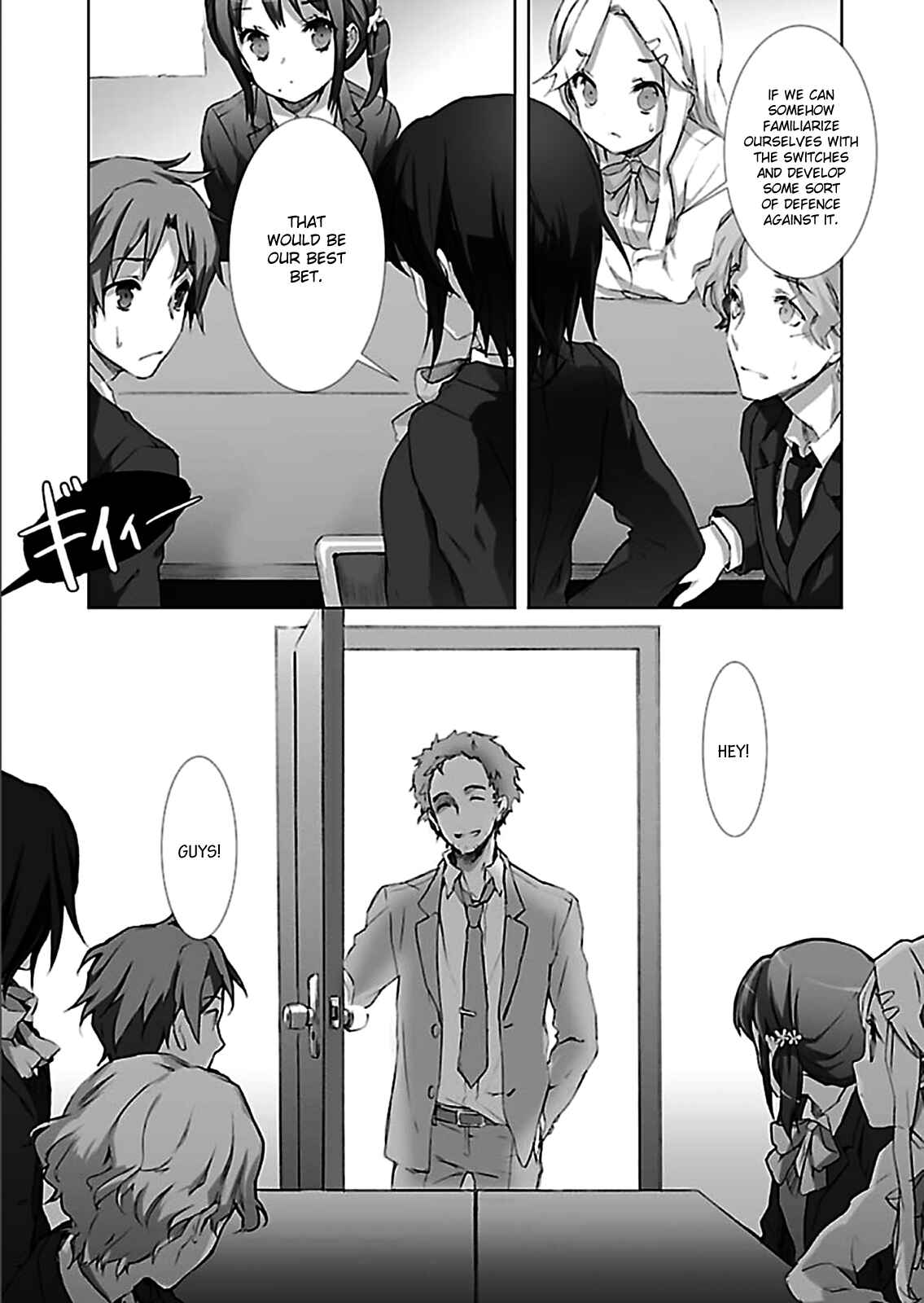 Page 25 Chapter 2 Kokoro Connect