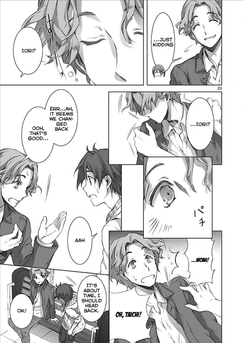 Page 23 Chapter 4 Kokoro Connect