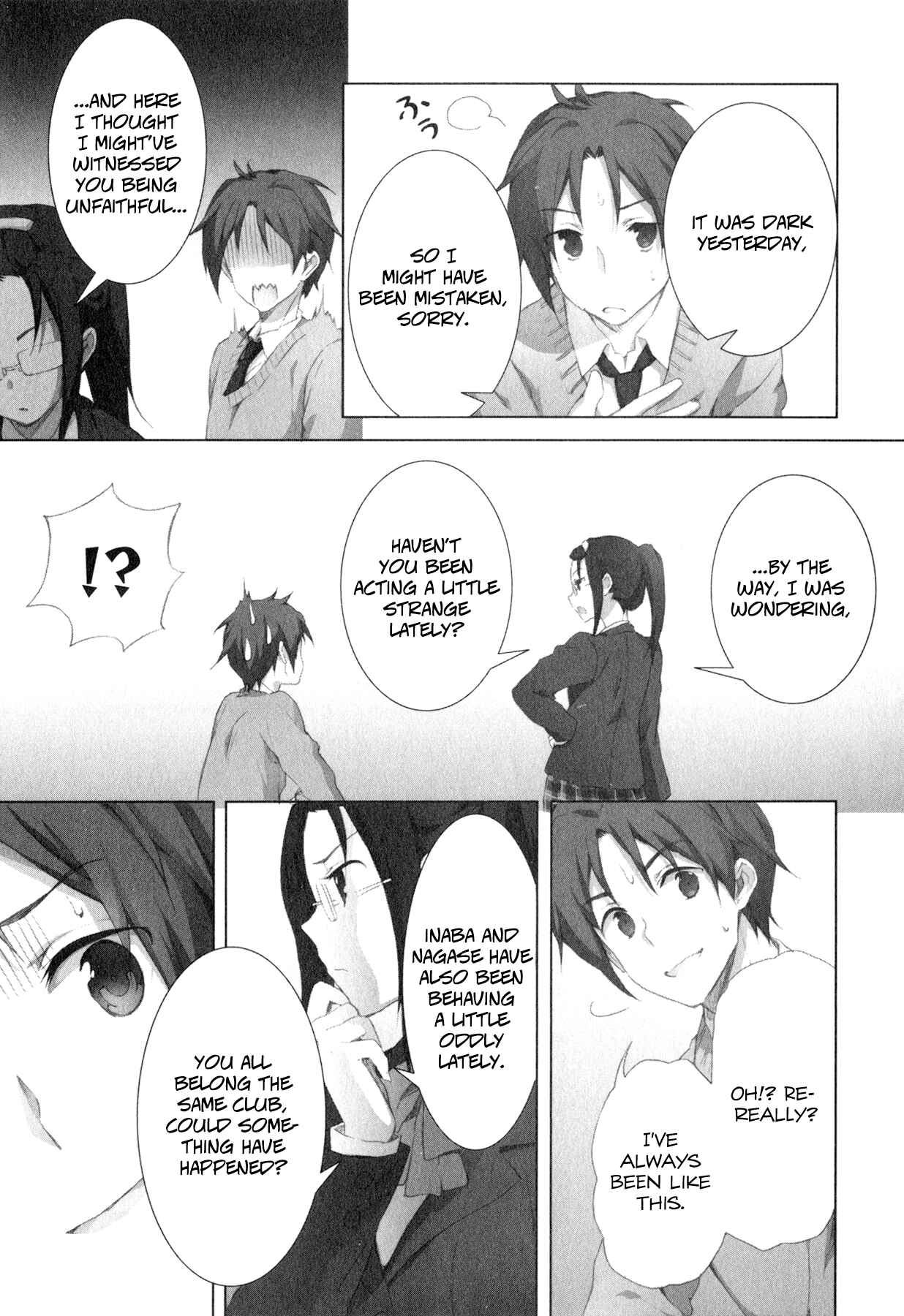 Page 7 Chapter 7 Kokoro Connect