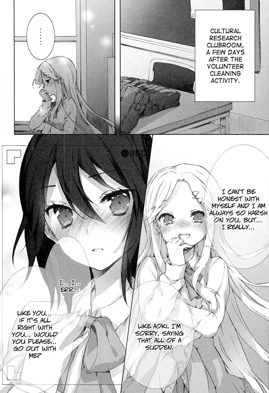Page 22 Chapter 5 Kokoro Connect