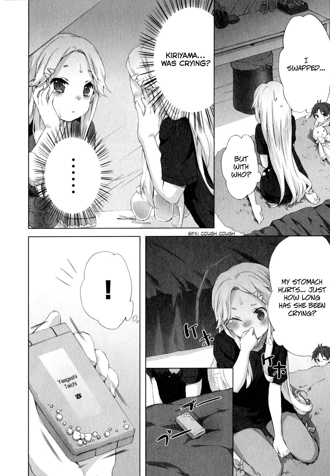 Page 16 Chapter 6 Kokoro Connect