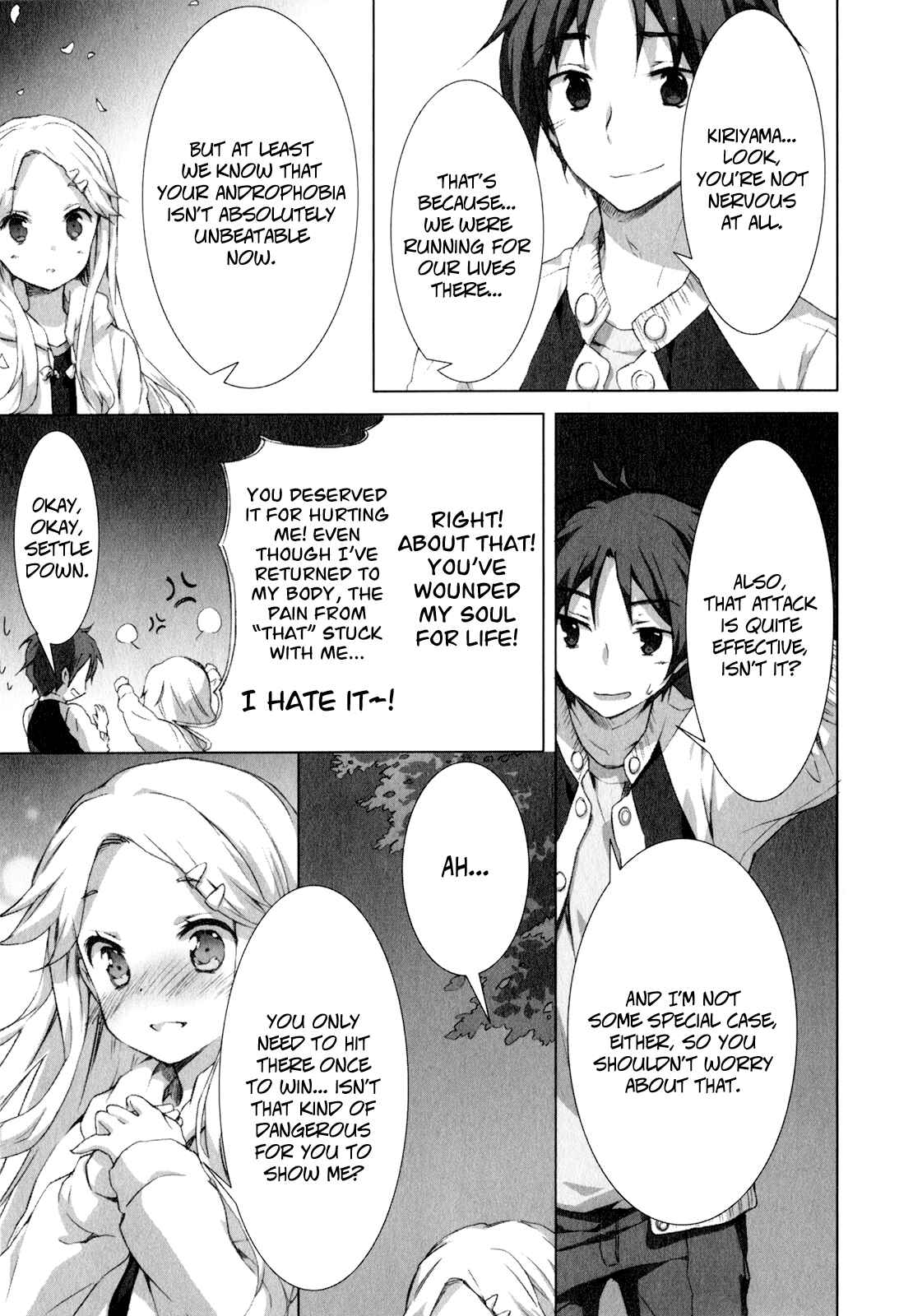 Page 29 Chapter 6 Kokoro Connect
