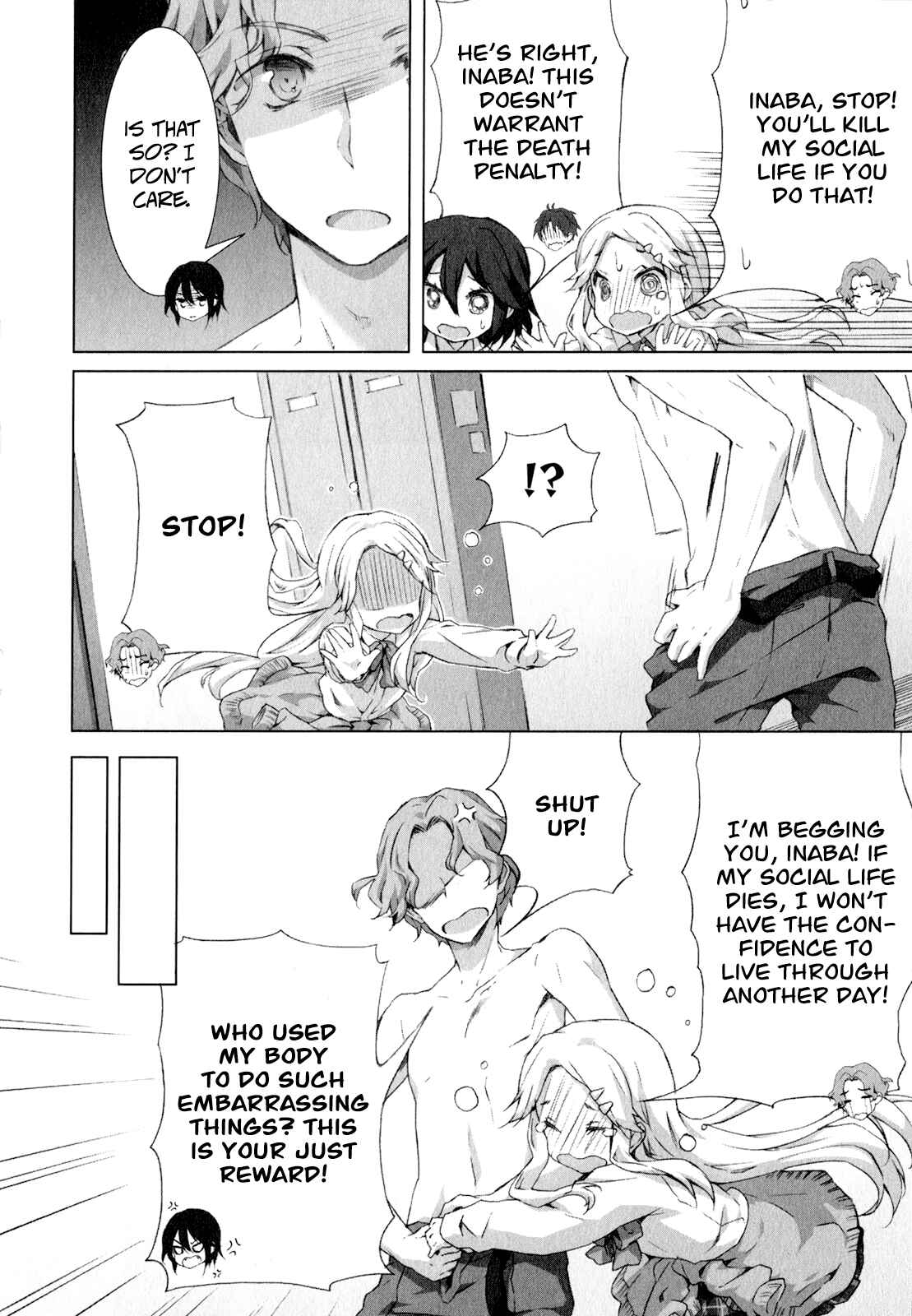 Page 4 Chapter 6 Kokoro Connect