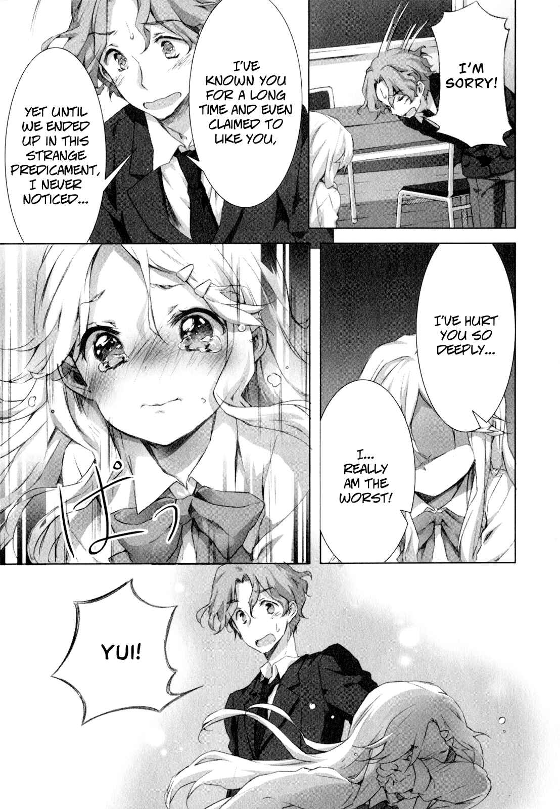 Page 7 Chapter 6 Kokoro Connect