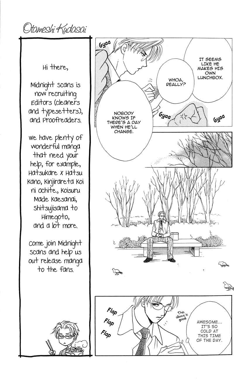 Page 12 Chapter 3 Love Cruise