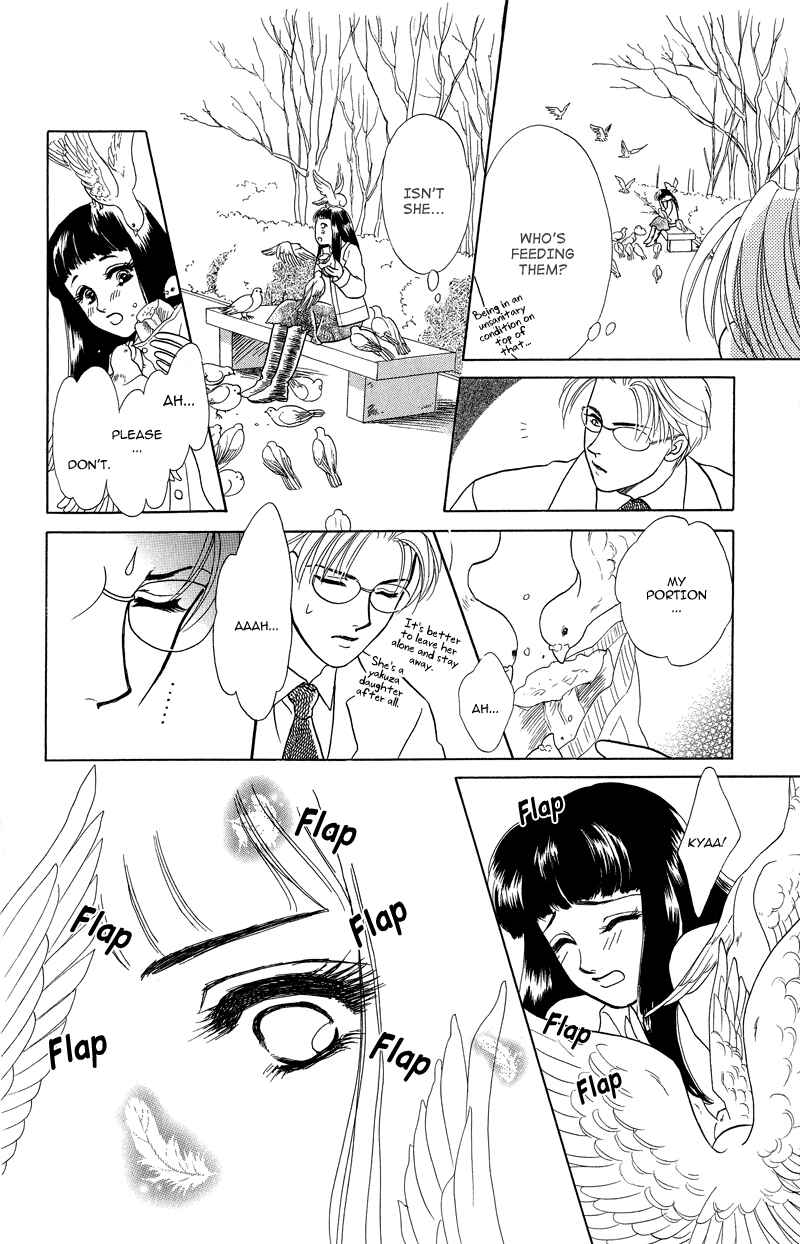 Page 13 Chapter 3 Love Cruise