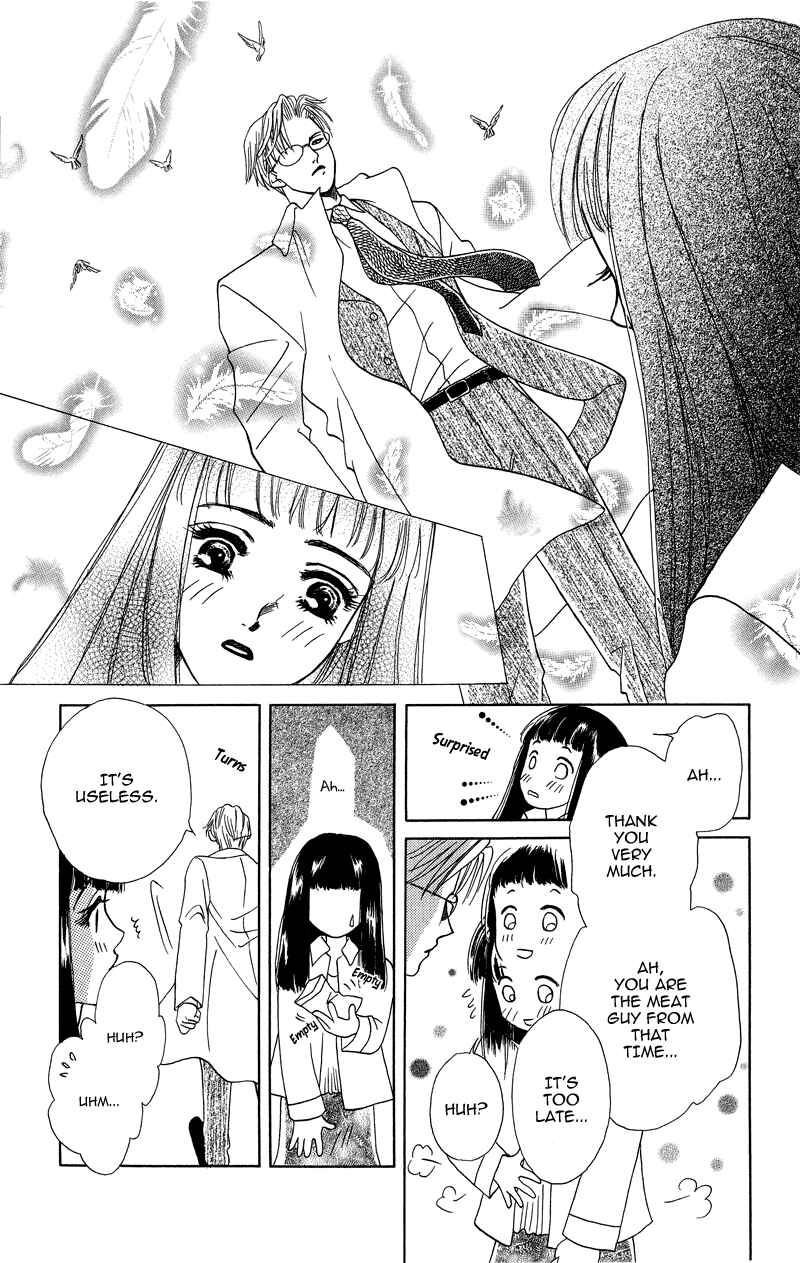 Page 14 Chapter 3 Love Cruise