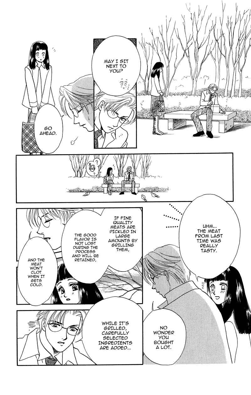Page 15 Chapter 3 Love Cruise