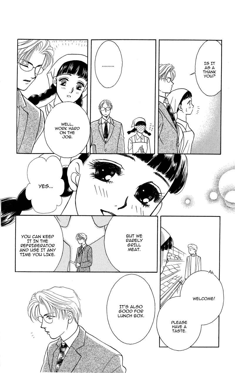 Page 19 Chapter 3 Love Cruise