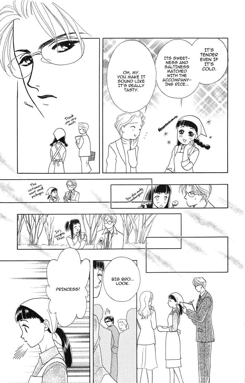 Page 20 Chapter 3 Love Cruise