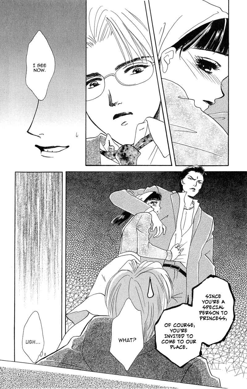 Page 23 Chapter 3 Love Cruise
