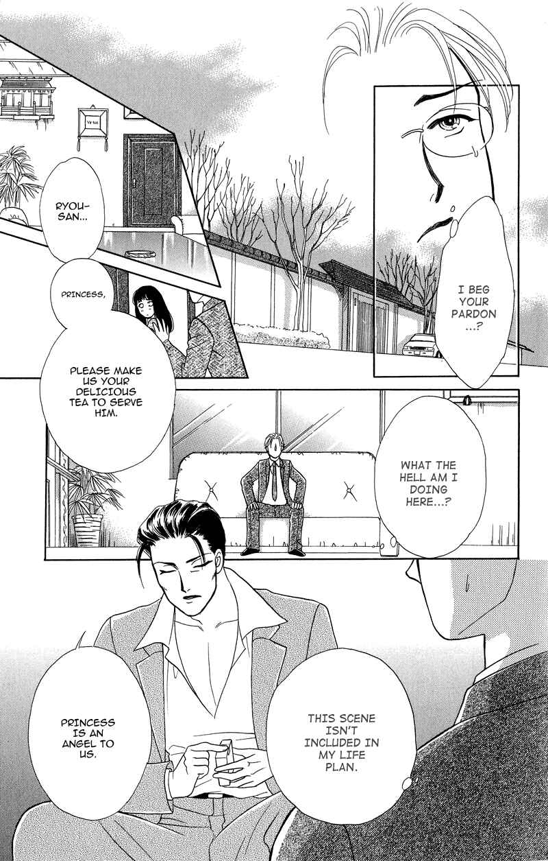 Page 24 Chapter 3 Love Cruise