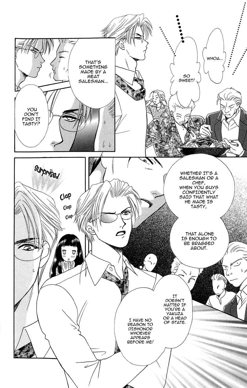Page 27 Chapter 3 Love Cruise