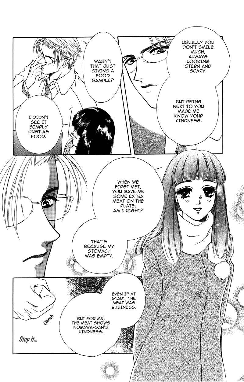Page 29 Chapter 3 Love Cruise