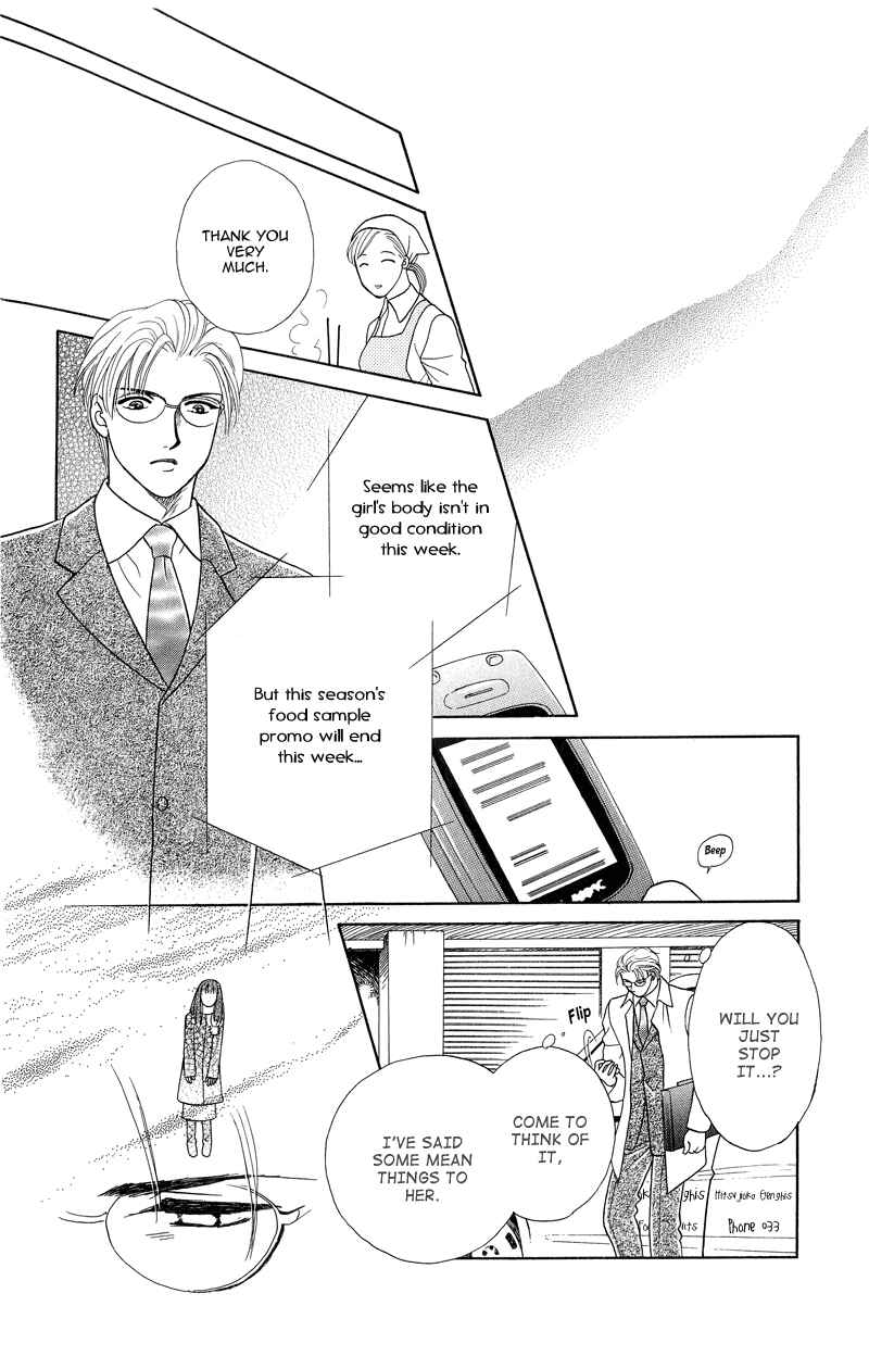 Page 31 Chapter 3 Love Cruise
