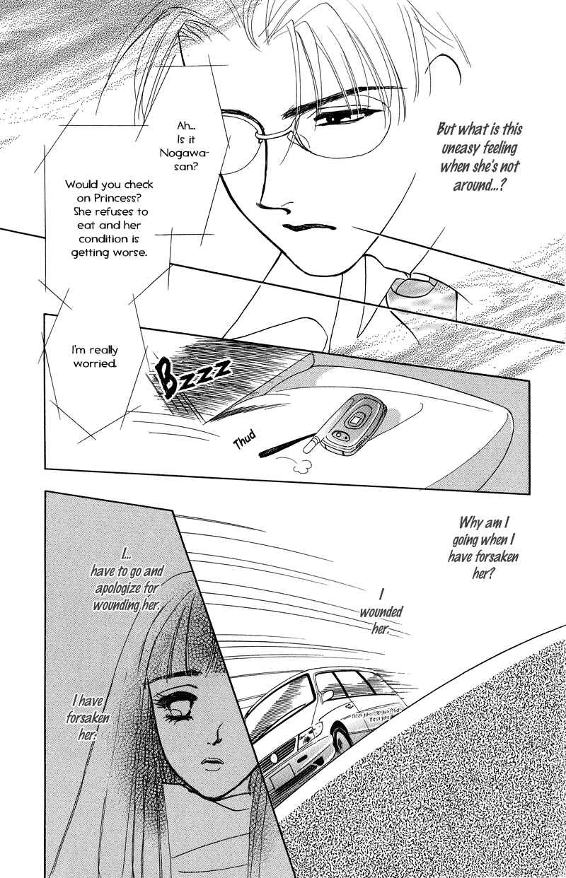 Page 32 Chapter 3 Love Cruise