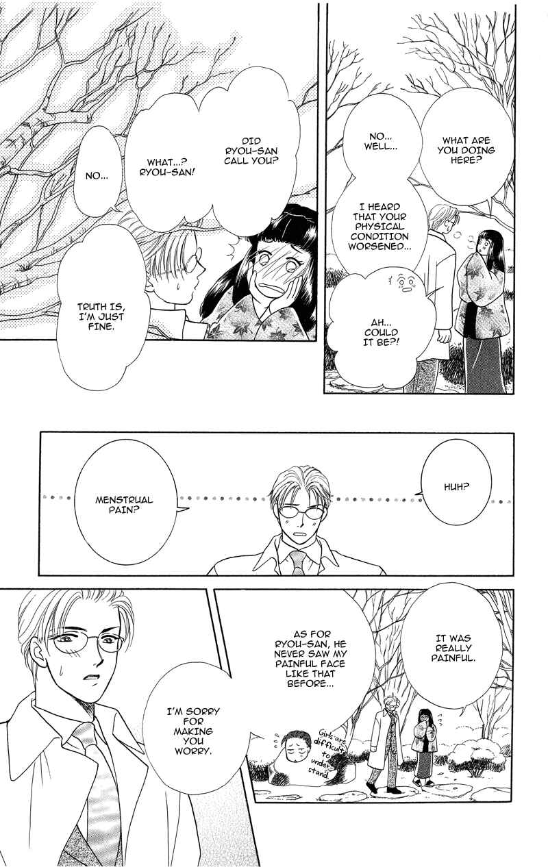Page 34 Chapter 3 Love Cruise