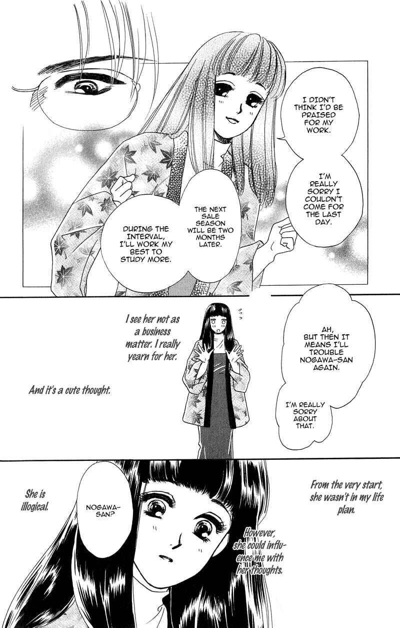 Page 35 Chapter 3 Love Cruise