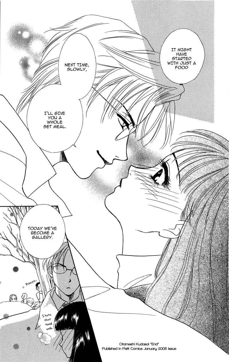 Page 38 Chapter 3 Love Cruise