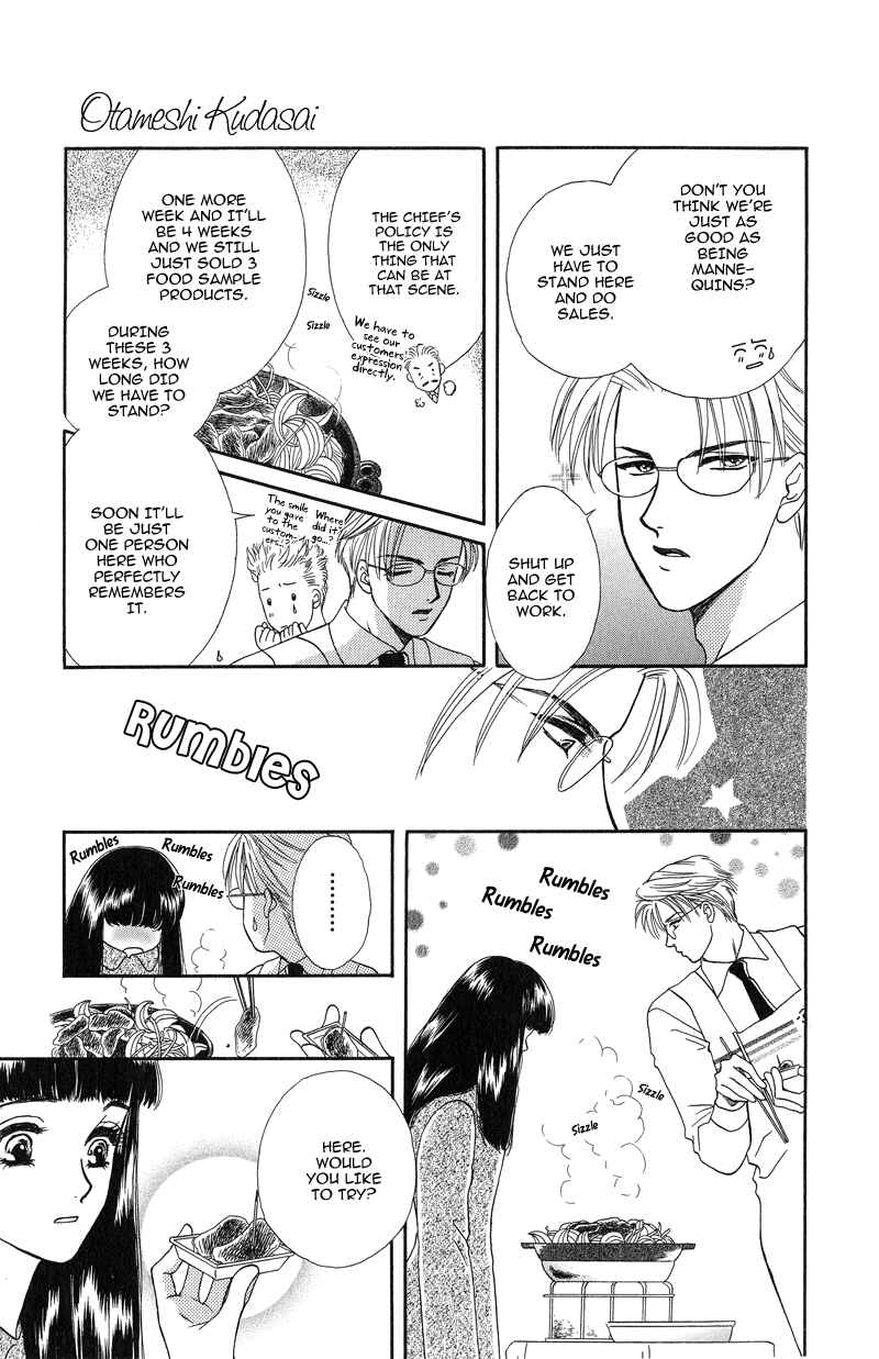Page 6 Chapter 3 Love Cruise