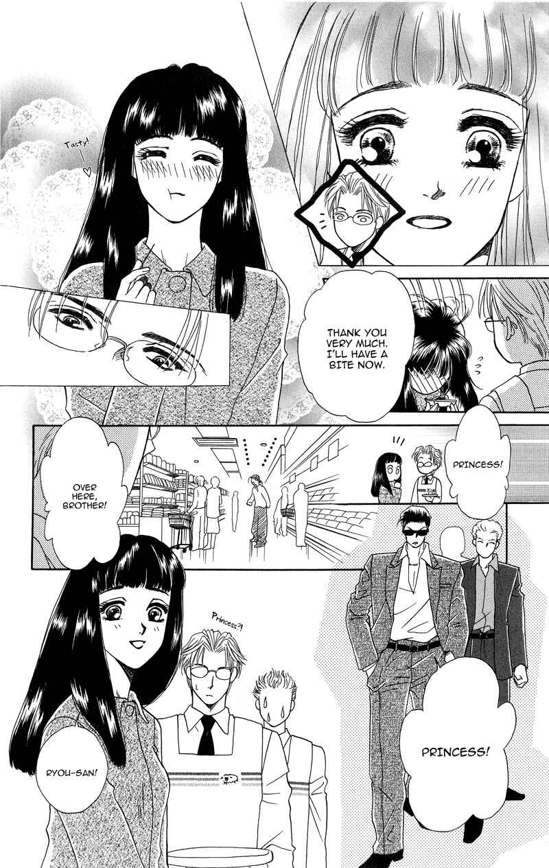 Page 7 Chapter 3 Love Cruise
