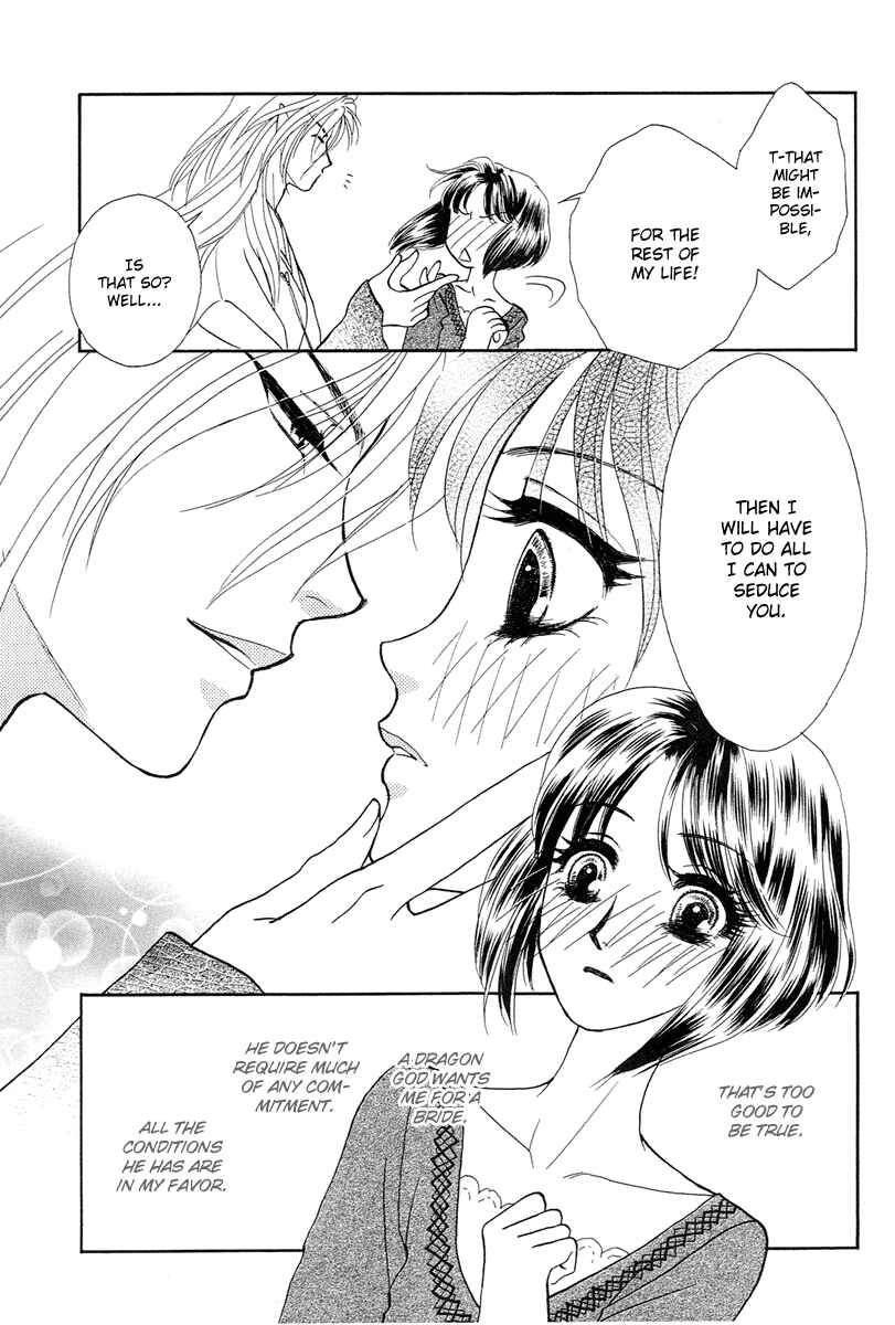 Page 13 Chapter 4 Love Cruise