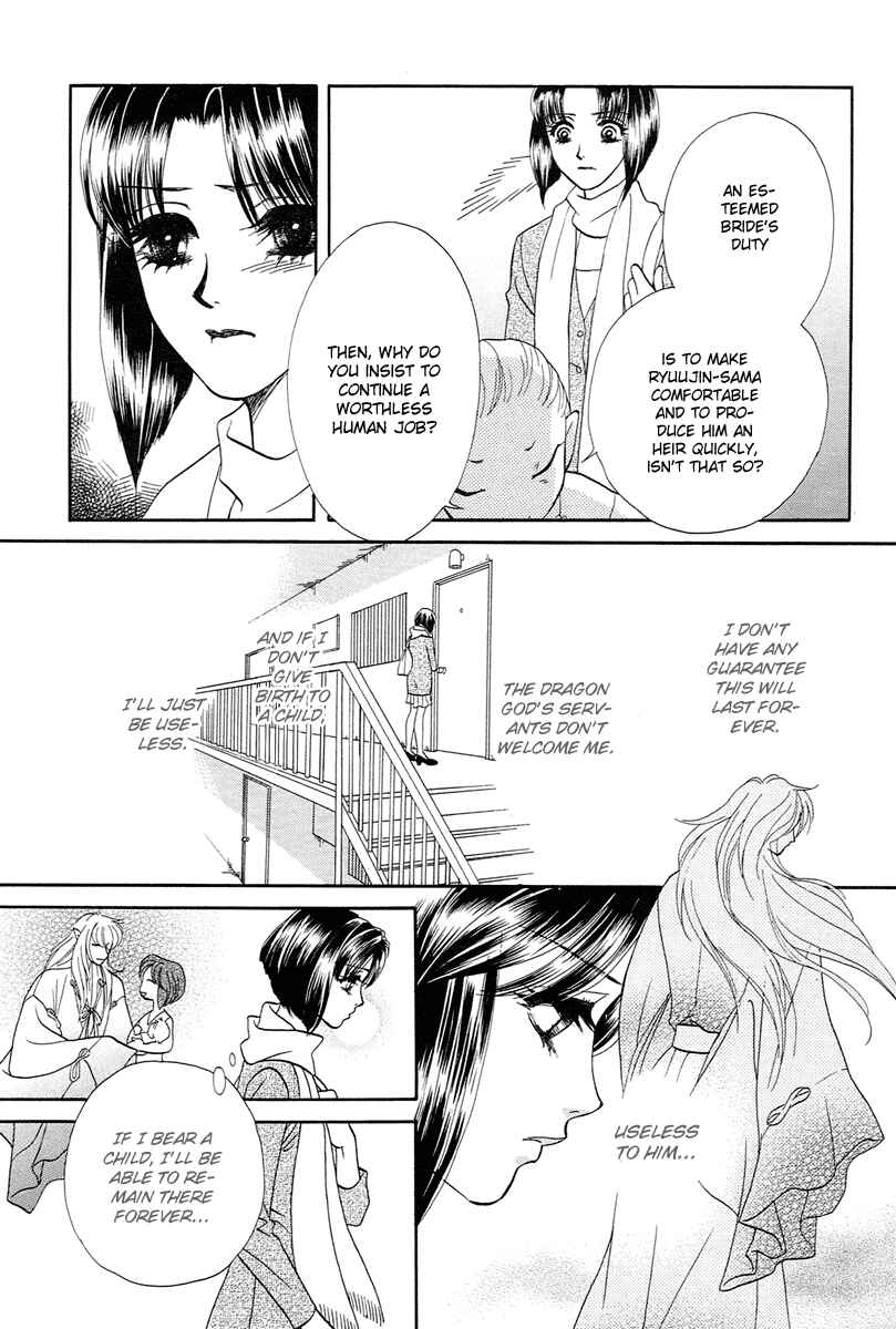 Page 21 Chapter 4 Love Cruise