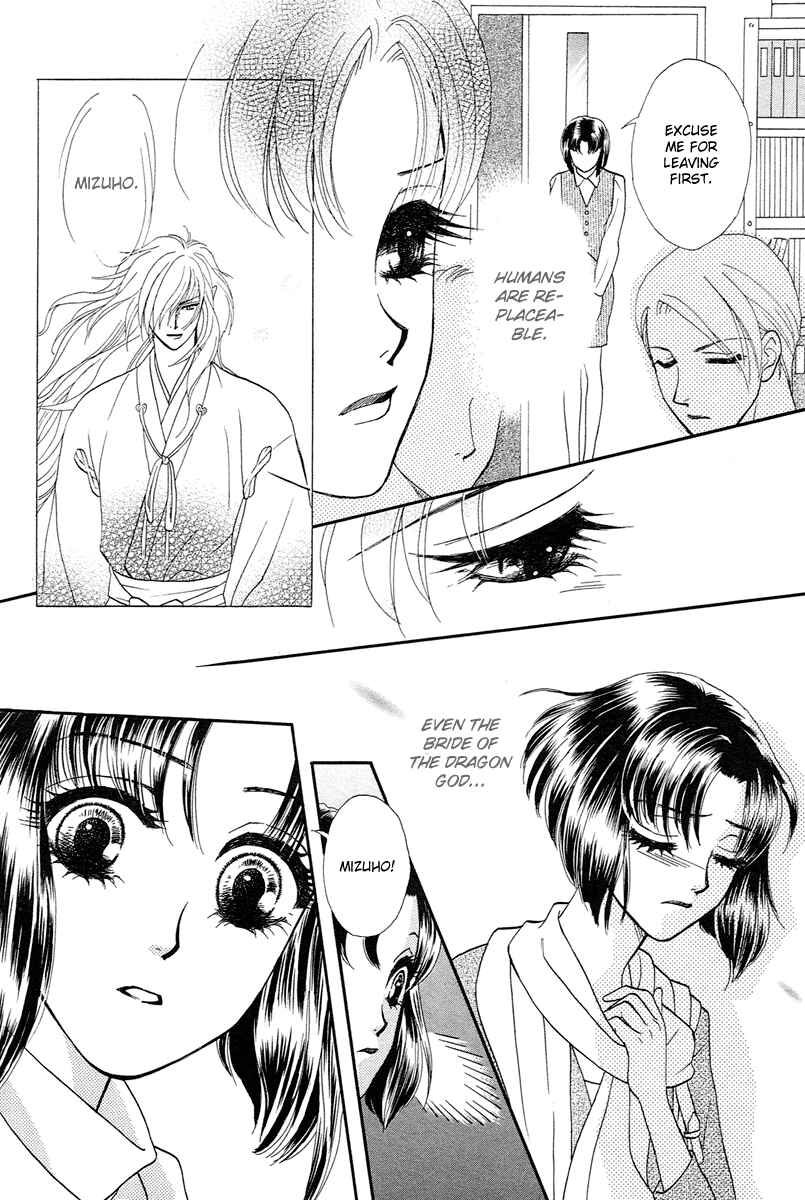 Page 24 Chapter 4 Love Cruise