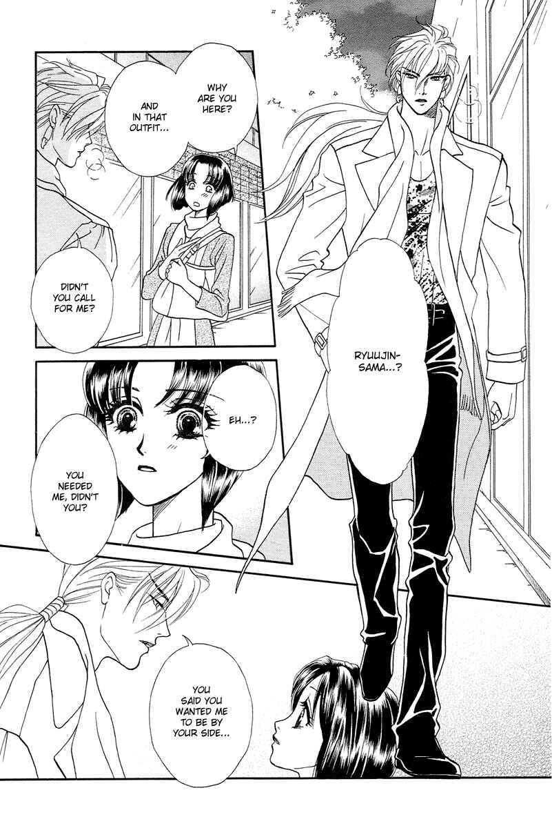 Page 25 Chapter 4 Love Cruise