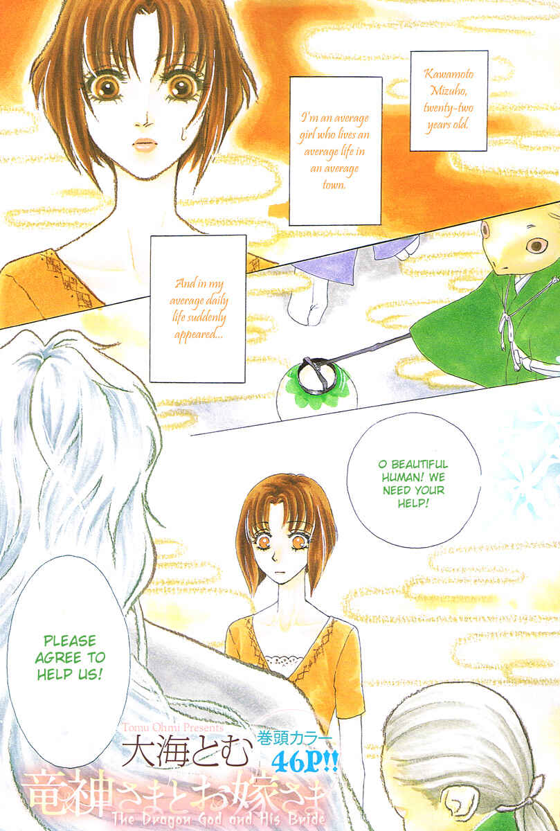 Page 3 Chapter 4 Love Cruise
