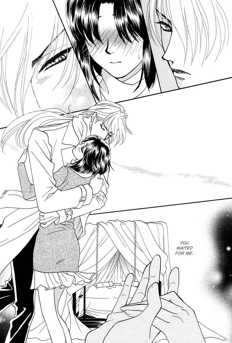Page 31 Chapter 4 Love Cruise