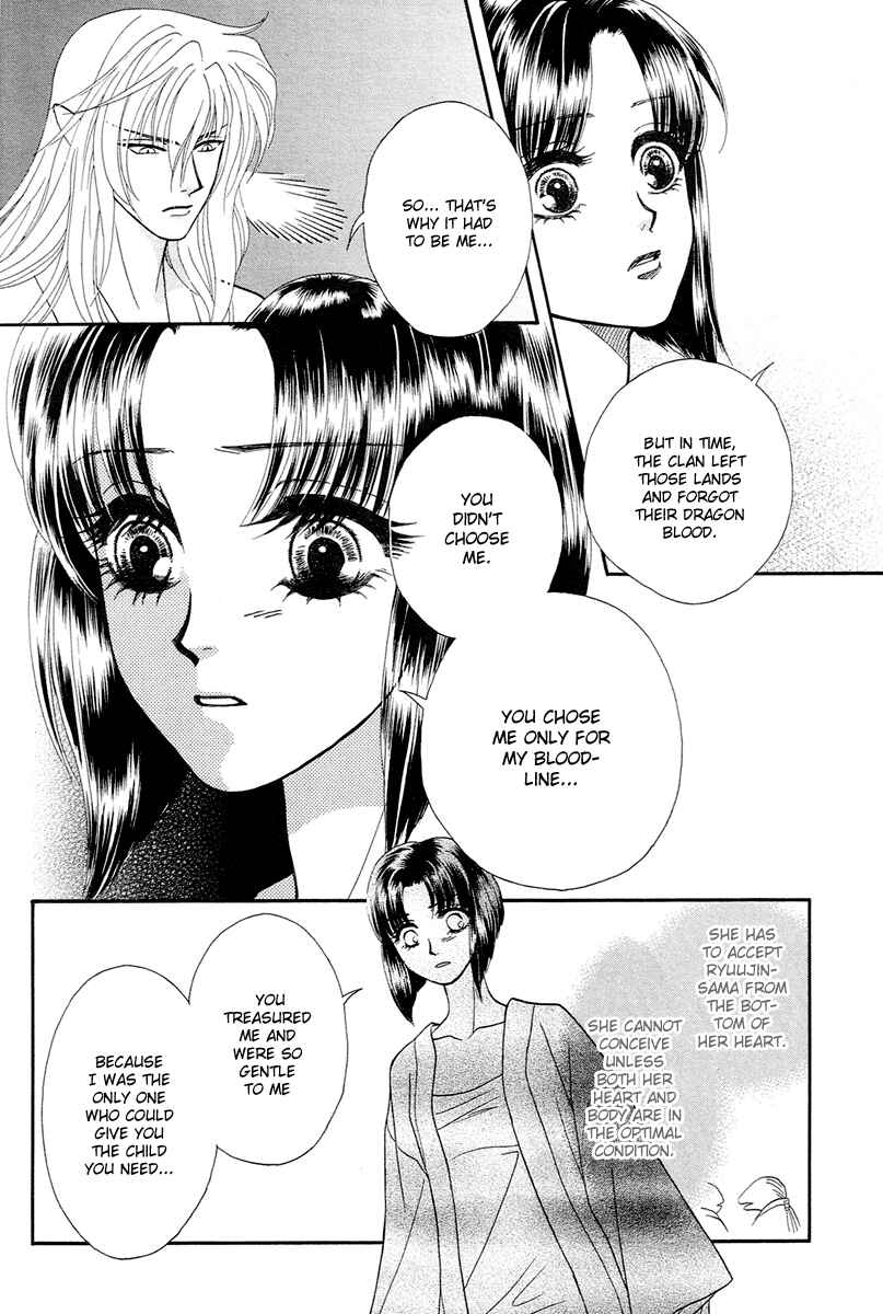 Page 36 Chapter 4 Love Cruise