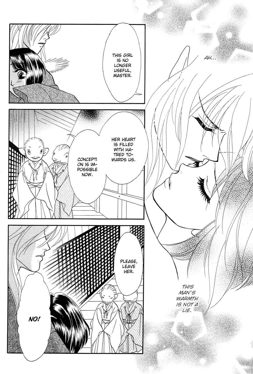 Page 42 Chapter 4 Love Cruise