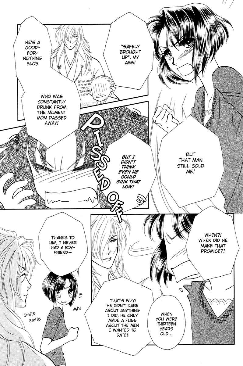 Page 9 Chapter 4 Love Cruise