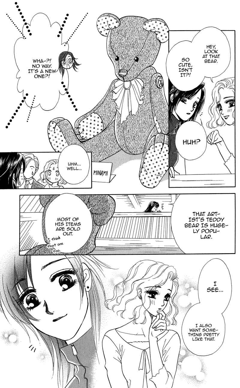 Page 12 Chapter 2 Love Cruise