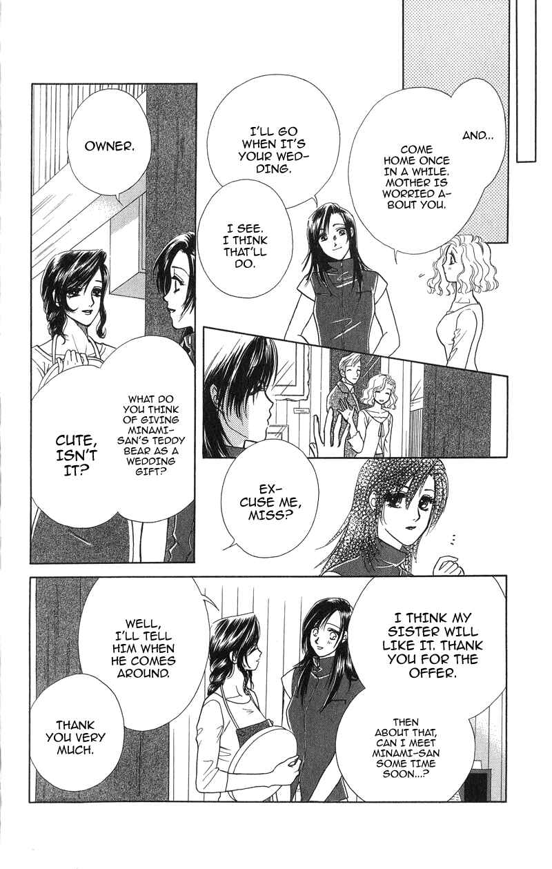 Page 13 Chapter 2 Love Cruise