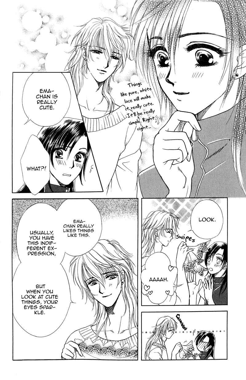 Page 17 Chapter 2 Love Cruise
