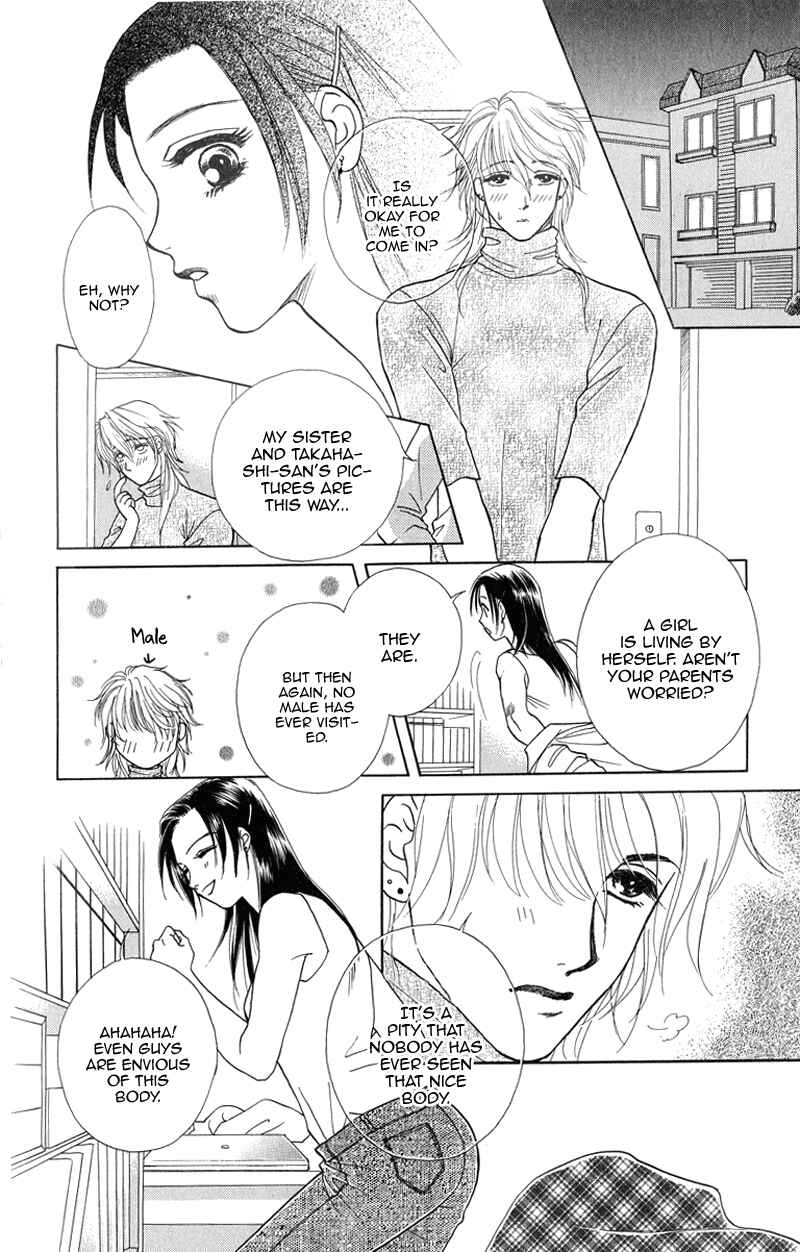 Page 21 Chapter 2 Love Cruise