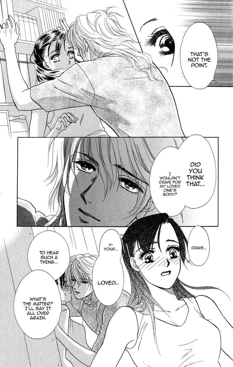 Page 22 Chapter 2 Love Cruise