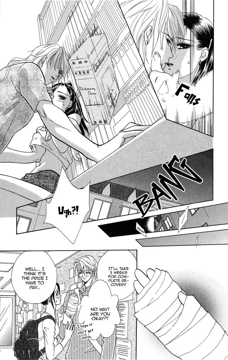 Page 24 Chapter 2 Love Cruise