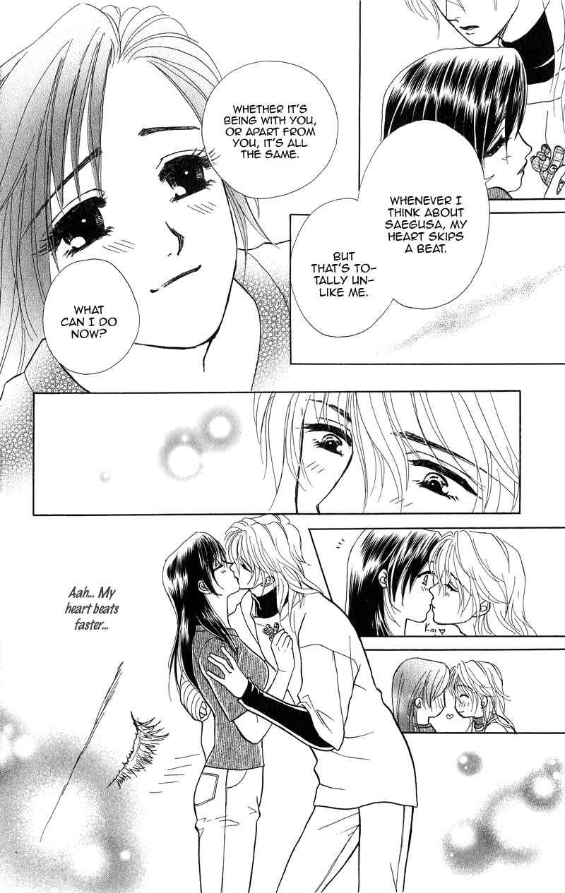 Page 35 Chapter 2 Love Cruise