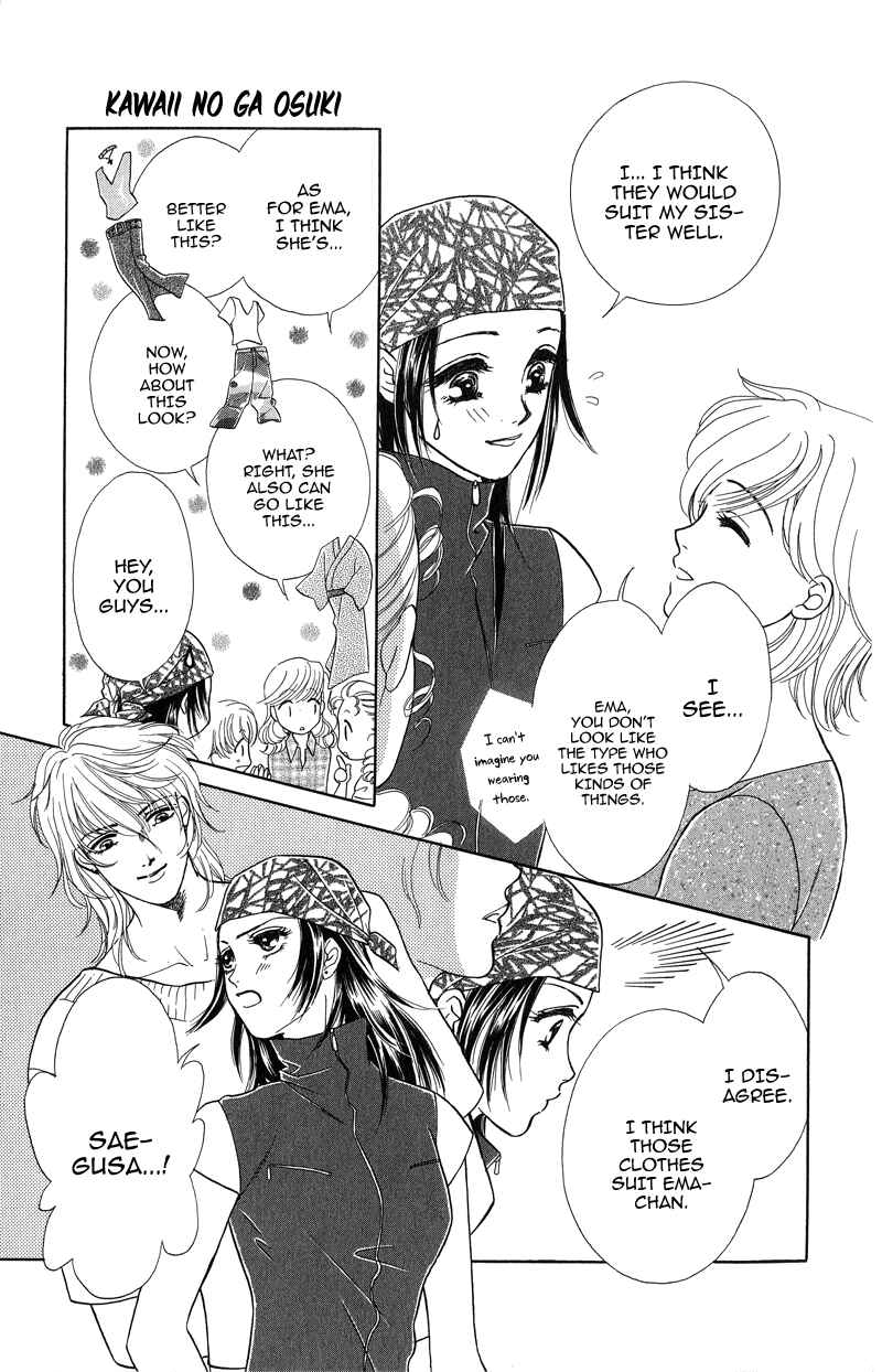 Page 6 Chapter 2 Love Cruise