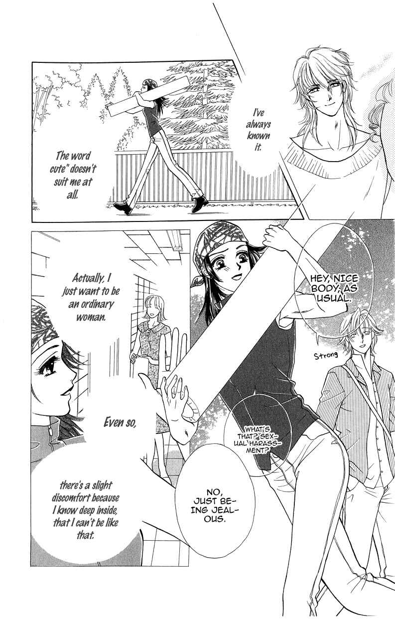 Page 9 Chapter 2 Love Cruise