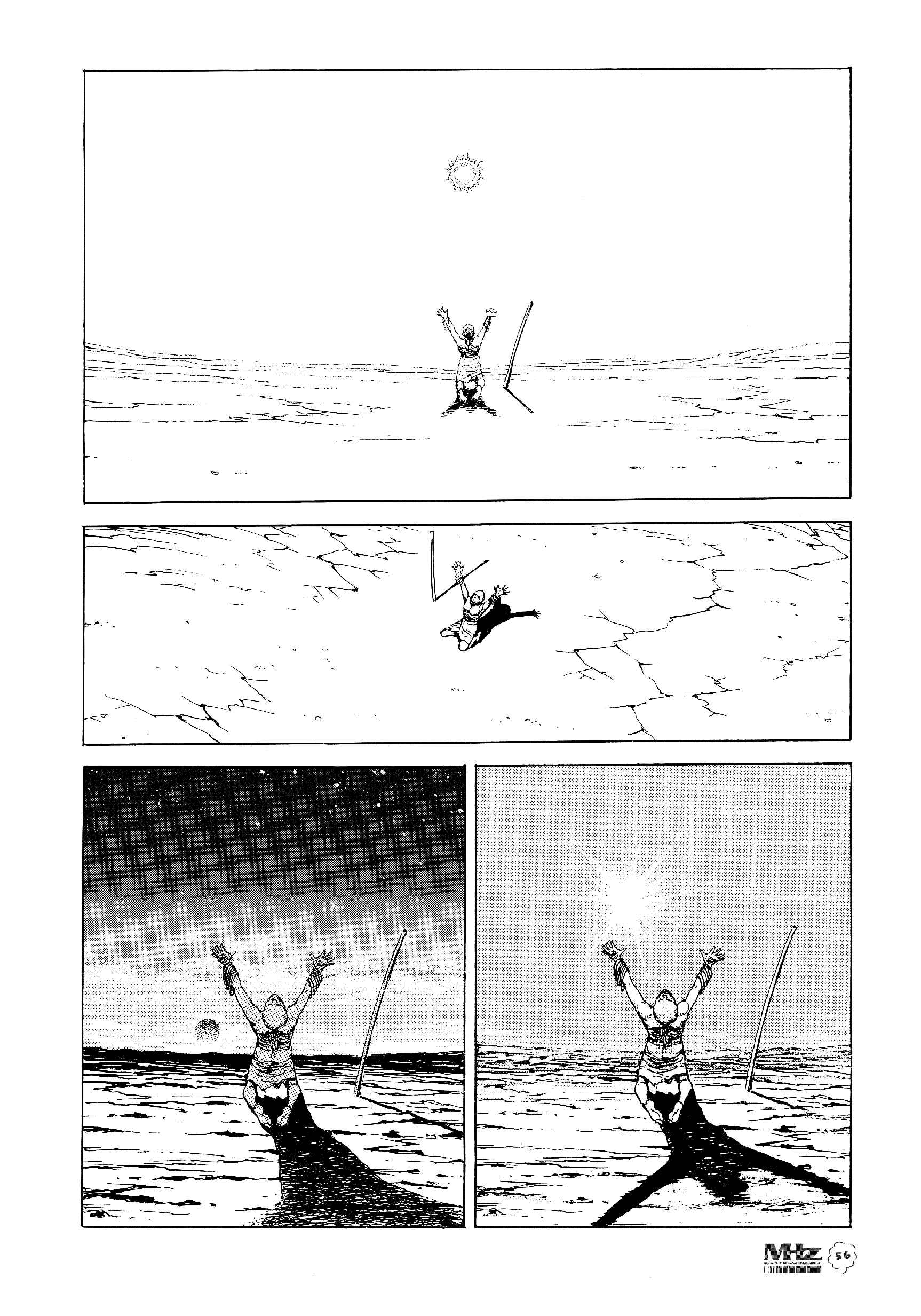 Page 1 Chapter 7 ASTROID